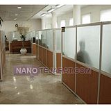 Single partition wall Single partition wall